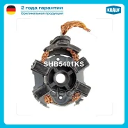 ٸ������������ �������� / ALFA Romeo 145, 146, 147, 156, 159 / BMW 1, 3, 5, 6, 7, X3, X5, X6 / FIAT Brava, Bravo, Croma, Doblo, Grande Punto, Marea, M...