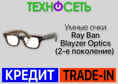 ���� Ray-Ban. ����