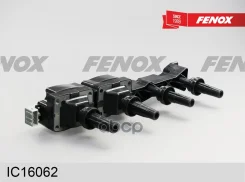 ������� ��������� Citroen Berlingo 00-1.6, C2 03- 1.6, C3 02- 1.6, C4 04- 1.6, Xsara 00- 1.6/ Peugeot 1007 05- 1.6, 206 00- 1.6, 207 06- 1.6, 307 00...