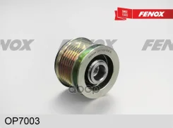 �������� ����� ���������� Mercedes-Benz Sprinter 06-, W203/S203 02-07 1.8, W211/S211/ 02-09 1.8 Fenox ���. OP7003 OP7003 ����