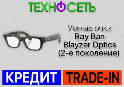 ���� Ray-Ban. ����