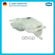 ����� �������������� Audi A4/Avant 2001 - 2008 / Audi A6/Avant 2002 - 2005 / Seat Exeo/ST 2009 - 2014 / Volkswagen Passat 2001 - 2005 Krauf ���. KTZ10...