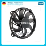 ���������� ���������� Citroen Berlingo 96-/ Jumpy 99-97 Xsara Picasso 99-/ Peugeot 406 99-04 607 00-/ 807 02-/ Partner 96-06 Krauf ���. RCF0053GS RCF0...