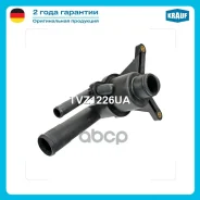 ��������� KIA Carnival / Magentis Hyundai Santa Fe Krauf ���. TVZ1226UA TVZ1226UA ����