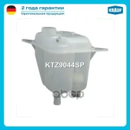 ����� �������������� AUDI Audi 80/90 1993 - 1995 / Audi 80/90/Avant 1992 - 1996 / Audi 80/90/Avant quattro 1992 - 1996 / Audi Coupe 1989 - 1996 / Audi...
