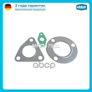 �������� ��������� ���������������� Great WALL Hover H5 2.0T 140 H/P Krauf ���. MFZ1179SL MFZ1179SL ����