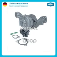 ��������������� Mercedes-BENZ R-Klasse (W251, V251) R 280 CDI (251.121, 251.026, 251.126) (2987ccm / 6 Zyl. / [OM 642.870]) 190 H/P (2006-), R-Klasse...