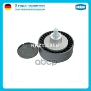 ����� �������� ���������� ����� BMW: 5 V 520 i [M54 B22 (226S1)] 170 hp 2003 - 2007 BMW: X3 3.0 i [M54 B30 (306S3)] 231 hp 2003 - 2006 Krauf ���. RKZ1...