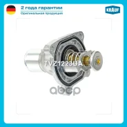 ��������� OPEL Insignia / Astra / Corsa / Meriva / Zafira Krauf ���. TVZ1223UA TVZ1223UA ����