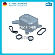 �������� �������� Citroen C4 Grand Picasso 2008-2013/ Citroen C4 1.6THP 2008-2011/ Citroen C4 Picasso 1.6THP 2008-2013/ Citroen C4 1.6THP 2008-2011/ C...