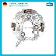 ������� ���� ���������� Toyota Tacoma 4.0 V6 01.2005-12.2008 Toyota Tacoma 4.0 V6 01.2005- Toyota Tundra 4.0 V6 01.2005- Toyota Auris 1.4 D-4D [1ND-TV...