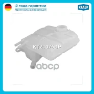 ����� �������������� FORD Focus 2003 - 2007 / Kuga 2008 - 2013 / Tourneo 2002 - 2013 / Transit 2002 - 2013 Krauf ���. KTZ1075SP KTZ1075SP ����