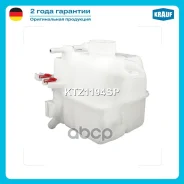 ����� �������������� Chevrolet Captiva (C100) 2007 - 2008/ OPEL Antara 2.4/2.0D Krauf ���. KTZ1194SP KTZ1194SP ����