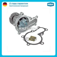 ����� ������� 1GFE [98.08-] Krauf ���. KWZ1007PB KWZ1007PB ����