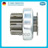 ������� �������� Hyundai Accent [SB] 01.09.2015 -. Hyundai Solaris [SB] 01.03.2011 - KIA RIO [DX] 01.05.2015 - Krauf ���. SDD7614PN Krauf SDD7614PN ��...