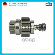 ������� �������� Nissan ECO-T 100 3.0 TD [BD30TI] 04.1993-08.1999 Nissan Trade 3.0 [BD30II] 04.1993-12.1998 Nissan Cabstar 2.3 Diesel (F22)[SD23] 10.1...