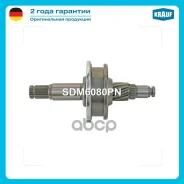 ������� �������� Mitsubishi E 2700 2.7 Diesel [XB] 01.1977- / Mazda Titan Krauf ���. SDM6080PN SDM6080PN ����