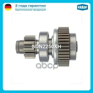 ������� �������� Toyota 4 Runner 4.0 [1GR-FE] 01.2003-12.2005 Toyota Land Cruiser 4.0 [1GR-FE] 01.2003- Toyota Tacoma 4.0 [1GR-FE] 01.2005- Toyota 4un...