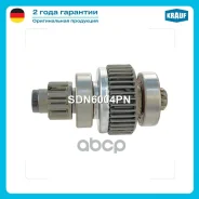 ������� �������� Toyota Carina E 1.6 (AT190)[4A-FE] 02.1992-09.1997 FORD Ranger 2.5 Diesel [WL] 10.1999-04.2002 Mazda B 2500 2.5 Diesel [MD25NA] 06.19...