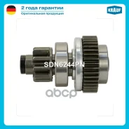 ������� �������� Toyota 4 Runner 4.0 [1GR-FE] 01.2003-12.2005 Toyota Land Cruiser 4.0 [1GR-FE] 01.2003- Toyota Tacoma 4.0 [1GR-FE] 01.2005- Toyota 4un...