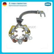 ٸ������������ �������� Nissan Almera I 2.0 N15 1996-2000 Nissan Primera 2.0 W10 1990-1994 SR20DI Nissan Sunny III 2.0i 16V N14 1990-1995 SR20DE ALFA...