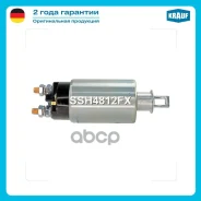 ����������� ���� �������� Nissan Cabstar 5.7 [FD6] 04.1985- Nissan GF 03 [SD33] 01.1978- Nissan YGF 03 [SD33] 01.1980- UD (2005-2009), Hyster, John De...