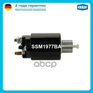 ����������� ���� �������� Mitsubishi Galant 2.4 [4G69] 01.2006-12.2010 Mitsubishi Gradis 2.4 [4G69] 01.2004- Mitsubishi Lancer 2.0 [4G63] 12.2003- Mit...