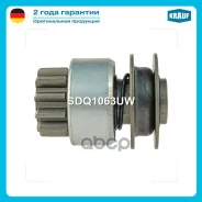 ������� �������� SDLG, XCMG, Liugong, Lonking, Longgong, Shantui, Changlin, SEM eng. Yuchai YC4110ZLQ, YC4112, YC6105G, YC6108G Krauf ���. SDQ1063UW S...