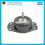 ����� ��������� Nissan Interstar / OPEL Movano / Renault Master Krauf ���. MMZ1078ZP MMZ1078ZP ����