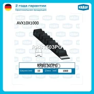 ������ �������� Autobianchi / BMW / FIAT / FORD / Jaguar / Lancia / Mercedes / Nissan / OPEL / Renault / Skoda / Toyota / Vauxhall / Volvo / Krauf ���...