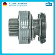������� �������� AUDI100 2. �0[AAD]08. �1991-01. �1993AUDI100 2. �0[AAE]08. �1991-07. �1994AUDI100 2. �0[ABK]08. �1992-07. �1994AUDI100 2.0 16V[ACE]01...