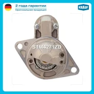 ������� Subaru Impreza 1.8L [EJ18E] 1993-1995 A/T / Subaru Legacy 2.0L [EJ20E] 1993-1998 A/T / Subaru Forester 2.0L [EJ205] 1997-2002 A/T / Subaru Out...