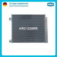 �������� ������������ Nissan Qashqai [J11] [13-] 1.2 DIG-Turbo Krauf ���. KRC1226RR KRC1226RR ����