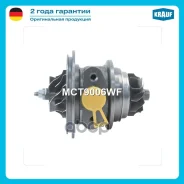 �������� ��� ���������������� FIAT Ducato (250) 120 Multijet 2,3 D (2287 ccm / 4 Zyl. / [F1AE0481D]) 120 H/P (2006-) Iveco Daily V (2287 ccm / 4 Zyl....