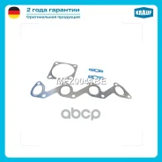 �������� ��������� ���������������� [RTN/RTP/RTQ]) 75 H/P (2000-02), FORD Transit Connect (P65_, P70_, P80_) 1.8 Di [BHPA] 75 H/P (2002-), Focus (DFW...