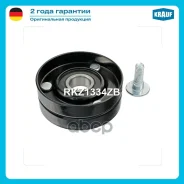 ����� �������� ���������� ����� Chery Amulet / Bonus / VERY Krauf ���. RKZ1334ZB RKZ1334ZB ����