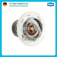 ��������� Toyota Dyna/Toyoace/Hiace/Hilux/Land Cruiser/ 4-Runner Krauf ���. TVZ1139UA TVZ1139UA ����