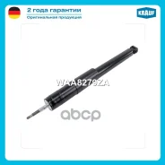 ����������� �������� Mercedes-Benz E-Class 6.1995-3.2002 Krauf ���. WAA8279ZA WAA8279ZA ����
