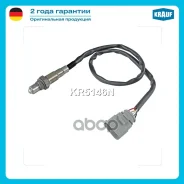 ������-���� AUDI: A3 III 2.0 S3 [CJXC/ DNUE] 300 hp 2013 Skoda: Superb III 2.0 TSI [CHHB] 220 hp 2015 Volkswagen: Arteon 2.0 TSI [CZPB/ DKZA] 190 hp 2...