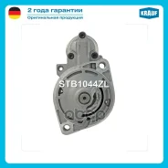 ������� Mercedes BENZ 208 2.1 CDi (901)[OM611.987] 04.2000-05.2006 Mercedes BENZ 208 2.1 CDi (902)[OM611.987] 04.2000-05.2006 Mercedes BENZ 211 2.1 CD...