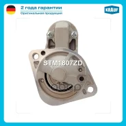 ������� Hyundai i20 1.4 PB PBT 2012- 1396ccm G4FA/ Hyundai i30 I 1.6 FD 2007-2012 1591ccm G4FC/ Hyundai i40 1.6 GDI VF 2012- 1591ccm G4FC/ Hyundai ix2...
