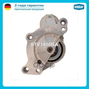 ������� Citroen C4 Grand Picasso (UA_) 2.0 HDi [RHJ (DW10BTED4)/ RHR (DW10BTED4)] 136 hp Diesel 2006-2013 Citroen C4 Grand Picasso (UA_) 2.0 HDi [RHE...