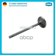 ������ �������� AUDI A1 (8X1,8XK) A3 Sportback II (8PA) A3 II (8P7) A3 II (8P1) A4 Allroad IV (8KH, B8) A4 Avant III (8ED, B7) A4 Avant IV (8K5, B8) A...