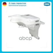 ����� �������������� AUDI A6 Allroad III (4FH, C6) 2006 - 2011 / Audia6 Avant III (4F5, C6) 2004 - 2011 / AUDI A6/S6 III (4F2, C6) 2004 - 2011 Krauf �...