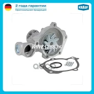 ����� ������� Mitsubishi Pajero Krauf ���. KWZ1288JK KWZ1288JK ����