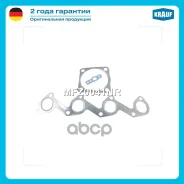 �������� ��������� ���������������� [RTN/RTP/RTQ]) 75 H/P (2000-02), FORD Transit Connect (P65_, P70_, P80_) 1.8 Di [BHPA] 75 H/P (2002-), Focus (DFW...
