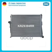 �������� ������� ����������; BMW 3 (E46) Krauf ���. KRZ9394RR KRZ9394RR ����