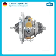 �������� ��� ����������������; AUDI A4 Avant (8D5, B5) S4 quattro (2671ccm / 6 Zyl. / [AGB]) 265 H/P (1997-01), A6 Avant (4B, C5) 2.7 T quattro (2671c...