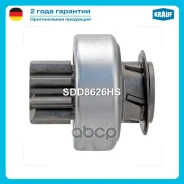������� �������� Chevrolet Captiva 2.4 [Z24SED] 06.2006- Chevrolet Captiva 2.4 4WD [Z24SED] 06.2006- Chevrolet Captiva 2.4 LPG [Z24SED] 01.2007- Chevr...