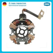 �������������� �������� / AUDI A4, A6, A8, Allroad / FIAT DUNA, Fiorino, Fiorino Pick up, Penny, Regata, Ritmo, TIPO, UNO / OPEL Astra, Frontera, Omeg...